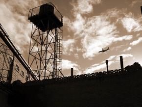 Adelaide Gaol - Winery Find 2