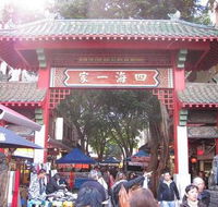 Chinatown Night Market - Winery Find