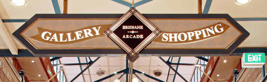 Brisbane Arcade - Winery Find