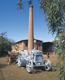 Cunderdin Municipal Museum - Winery Find 0