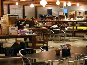 Ruston's Rose Garden And Visitor Centre - Winery Find 0