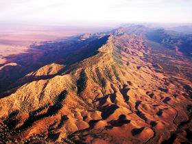 Flinders Ranges National Park - Winery Find 0