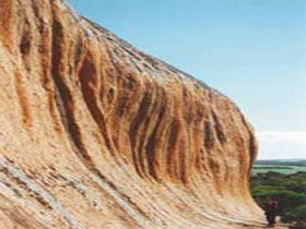 Pildappa Rock - Winery Find 0