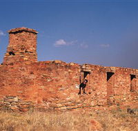 Ryan Well Historical Reserve - Winery Find