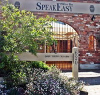 Speakeasy Wine Bar - Winery Find