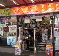 Media Asia - Winery Find