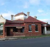 Bega Pioneers' Museum - Winery Find