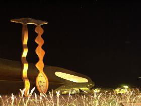 Marion Cultural Centre - Winery Find 2