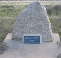 Original Site of the Coonalpyn Primary School - Winery Find