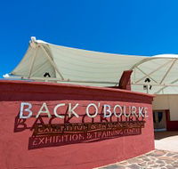 Back O Bourke Exhibition Centre - Winery Find