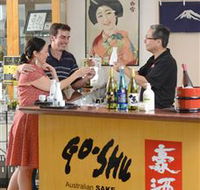 Sun Masamune Sake Brewery - Winery Find
