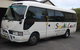 South Coast Scenic Tours - thumb 16
