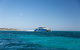 Fremantle To Rottnest Island Roundtrip Ferry Ticket - thumb 6