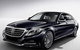 Perth Arrival Transfer: Airport To Perth CBD - thumb 1