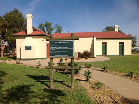 Balranald Heritage Trail - Winery Find 1