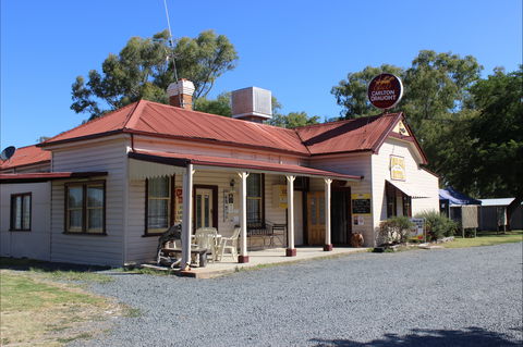 Morven - Winery Find 0