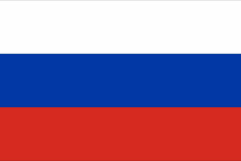 Russian Federation, Embassy Of The - Winery Find 0