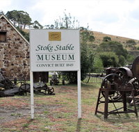 Stoke Stable Museum - Winery Find