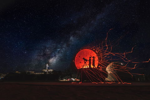 Charleville Cosmos Centre - Winery Find 0