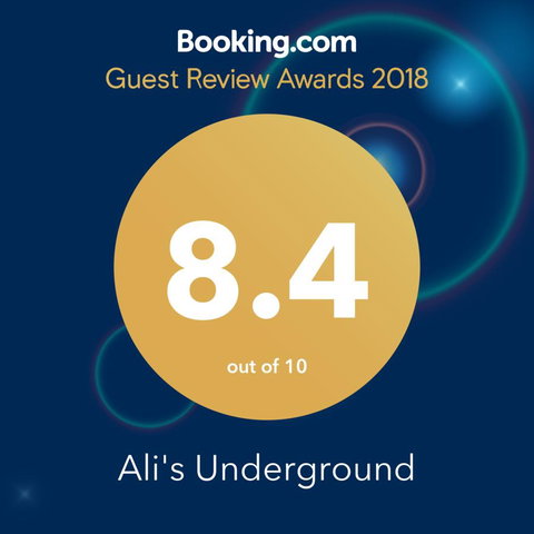 Ali\'s Underground Studio - Winery Find 1