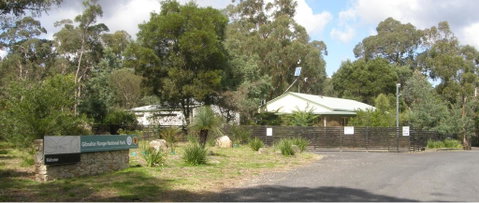 Gibraltar House - Winery Find 3
