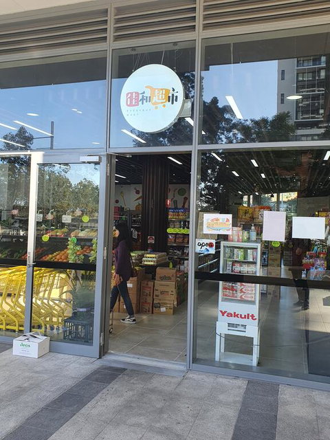 Macquarie Park Paradise - Winery Find 2