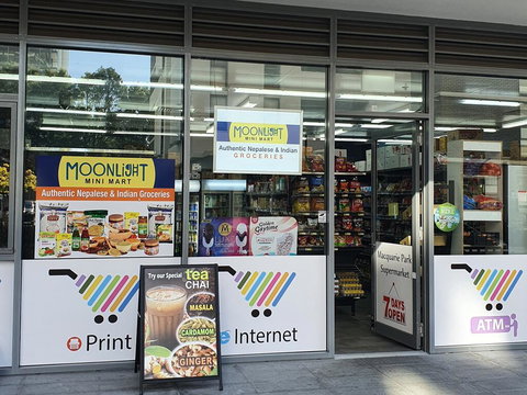 Macquarie Park Paradise - Winery Find 3