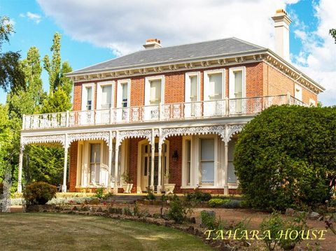 Tahara Cottage - Winery Find 7