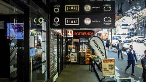 CitiClub Hotel Melbourne - Winery Find 39