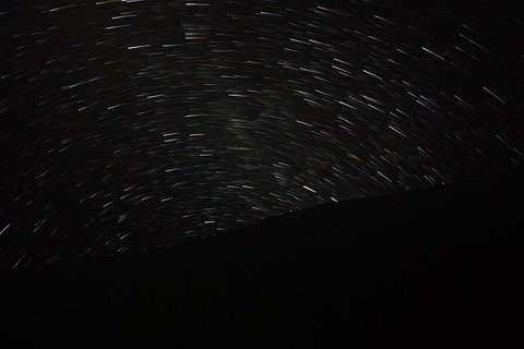 Wave Rock, Wild Flowers And Astro Photography - Winery Find 1