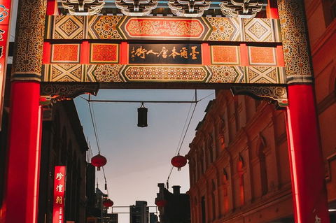 Questo Self-guided Haunted Melbourne Walking Tour - Winery Find 1