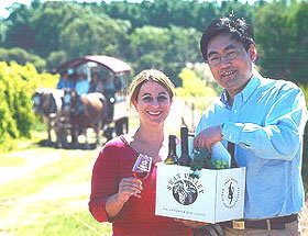 Swan Valley Wagon Trails - Winery Find 1