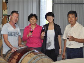 Red Dolls Wine - Winery Find 0