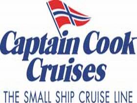 Captain Cook Cruises - PS Murray Princess - Winery Find 3