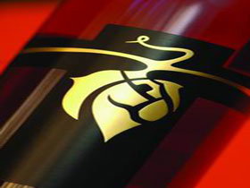 Remarkable View Wines - Winery Find 3