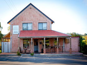 Ekhidna Wines - Winery Find 0