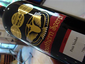 Sigismondi Estate Wines - Winery Find 2