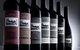 Wynns Coonawarra Estate Cellar Door - thumb 3