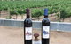 Eunonyhareenyha Winery - thumb 0