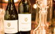 Squitchy Lane Vineyard - thumb 2