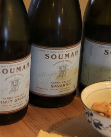 Soumah Of Yarra Valley - Winery Find 5