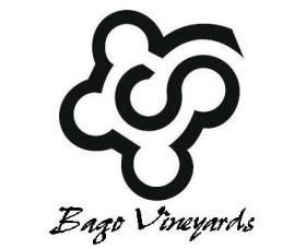 Bago Vineyards - Winery Find 4
