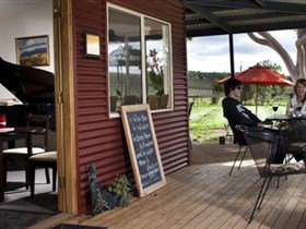 Blesings Garden Wines - Winery Find 0