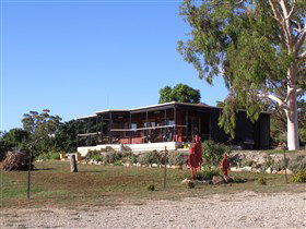 Blesings Garden Wines - Winery Find 3