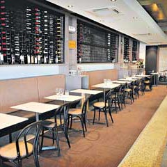 Lamont's Wine Store Cottesloe - Winery Find 4