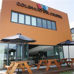 Coldwater Creek Tavern - Winery Find 0