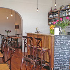 Berta Food And Wine - Winery Find 0
